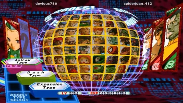 Marvel vs Capcom 2: New Age of Heroes - devious786 vs spiderjuan_412 смотреть онлайн