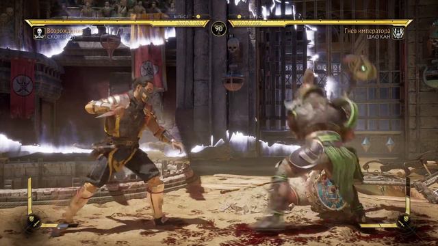 [Platinum 09.06.19] UltimaOriginal vs Mikehiso GF p1 смотреть онлайн