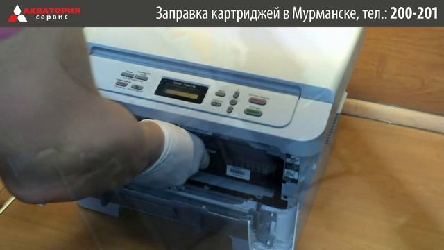 Сброс счетчика тонера Brother DCP 7057, HL-2132 смотреть онлайн