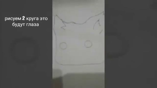 Видео урок рисование/ как нарисовать милую киску смотреть онлайн