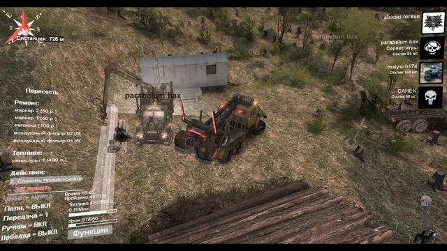 SpinTires Карта «Призыв 5: Болото» версия 1.0 смотреть онлайн