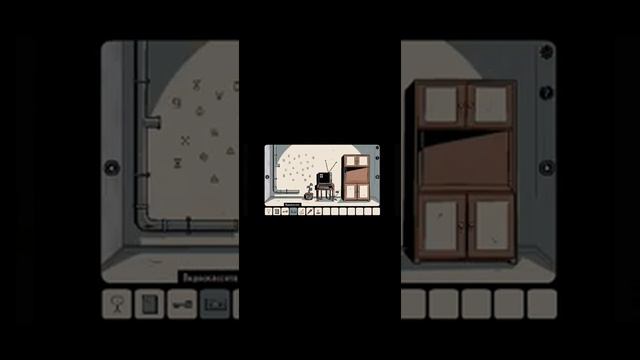 друзья сегодня мы снимаем игру девушка в окне прохождение смотреть онлайн