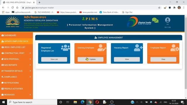 KVS PIMS : HOW TO ENTER EMPLOYEE RECORD [ PERSONAL INFORMATION MANAGEMENT SYSTEM] смотреть онлайн