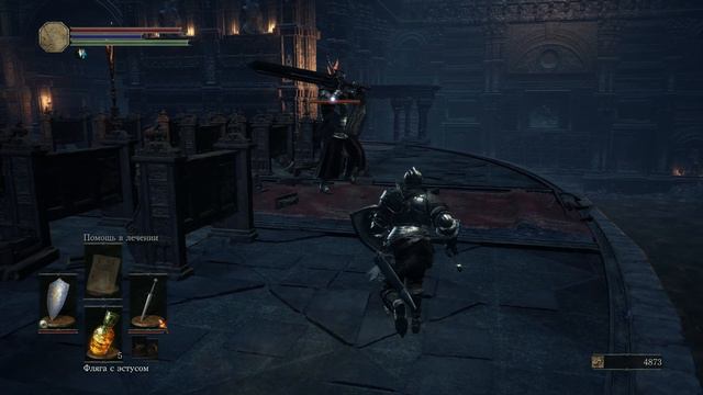 Dark Souls III Прохождение #5 смотреть онлайн