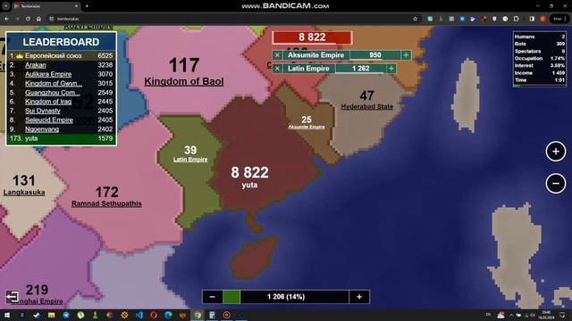 Cheat Engine 7.5 + Territorial.io Hack