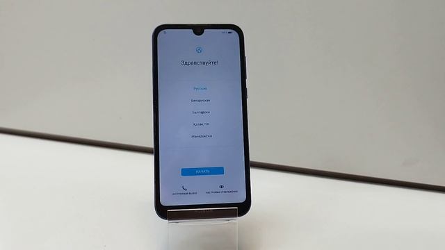 Видео №485776