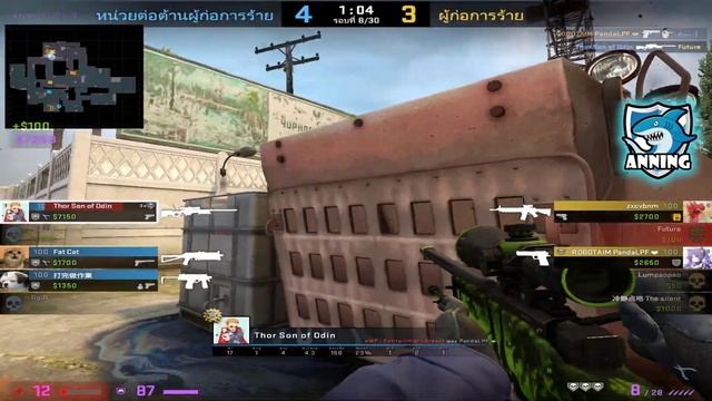 AWP ACE!!! SO EZ смотреть онлайн