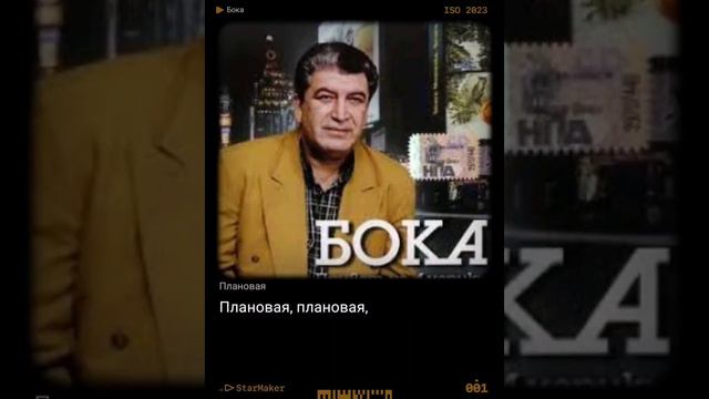 #плановая #рек #хобби #топ #караоке #караоке #поюкакмогу #tiktok #музыка #пою смотреть онлайн