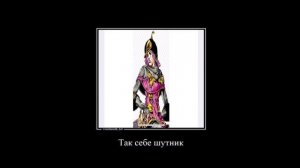 В главных Джоджо ролях стил бол ран