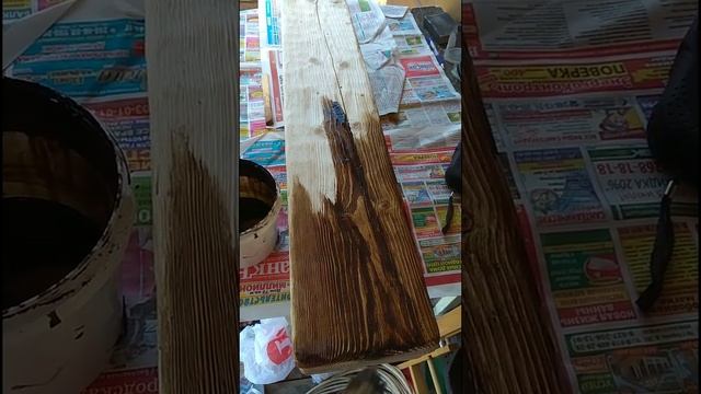 Стройка Секретов