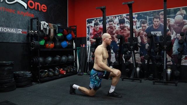 Прыжковые выпады | Демонстрация