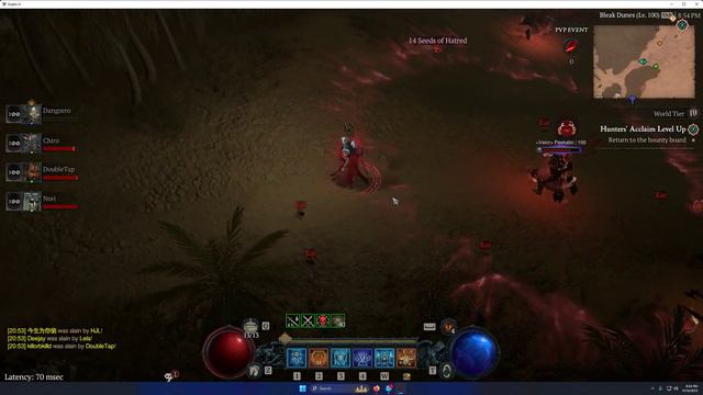 Diablo 4 PVP map season 2 fills in with all barb смотреть онлайн