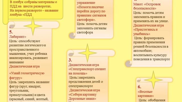 video 18 05 20 08 16 смотреть онлайн