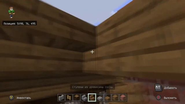 Новогодний дом в MINECRAFT 1.16/Как построить новогодний дом в Minecraft смотреть онлайн
