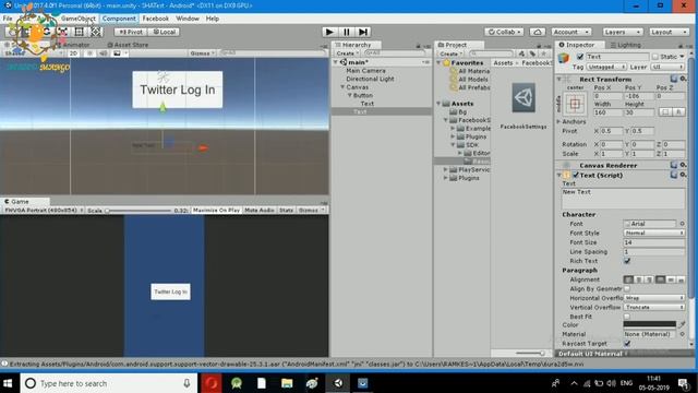 Twitter LogIn in Unity for Android and iOS смотреть онлайн