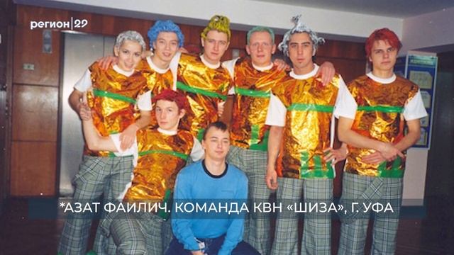 Северодвинск в деталях. Фёдор Двинятин! смотреть онлайн