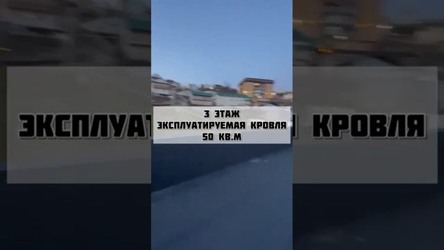 Срочная продажа классного дома в Сочи смотреть онлайн