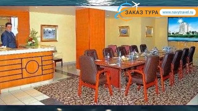 HOLIDAY INTERNATIONAL SHARJAH 4* Шарджа обзор – ХОЛИДЕЙ ИНТЕРНАЦИОНАЛЬ ШАРДЖА 4* Шарджа видео обзор