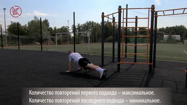 Лето. Солнце. ГТО смотреть онлайн