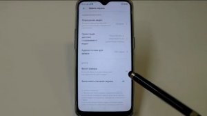 Запись экрана в смартфоне Oppo