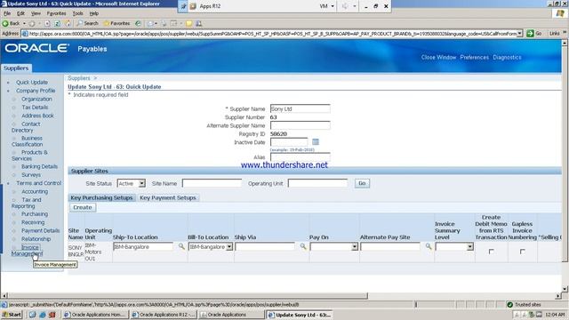 HOW TO CREATE INTEREST INVOICE IN ORACLE EBS R12 смотреть онлайн