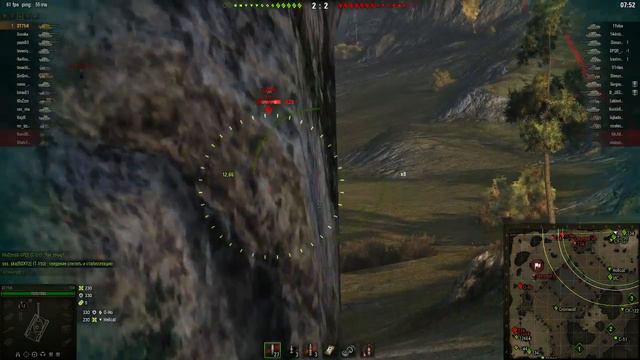 Т34 после апа!