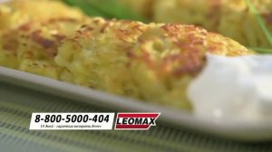 Прямая трансляция Телеканал Leomax