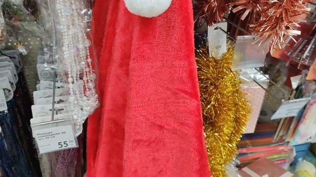 ФИКС ПРАЙС ЧТО ЭТО? ШОК НОВИНКИ ? Полочки забиты! Игра в кальмара в Fix Price смотреть онлайн