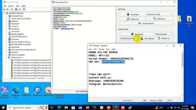 ? Honor X7a FRP Remove | RKY-LX2 | Honor FRP Key | Easy Way |#UnlockPrice смотреть онлайн