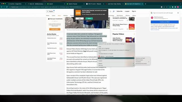 Best ChatGPT chrome extension - Improvise GPT - Improve your writing on all websites in single clic смотреть онлайн