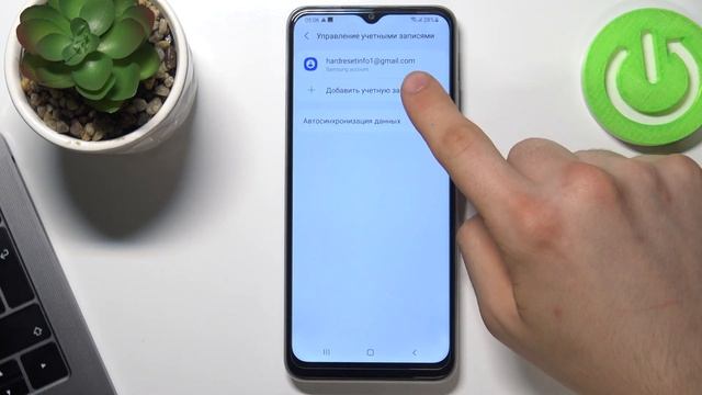 Как управлять аккаунтом Google на Samsung Galaxy F12 / Войти или выйти из учетной записи смотреть онлайн