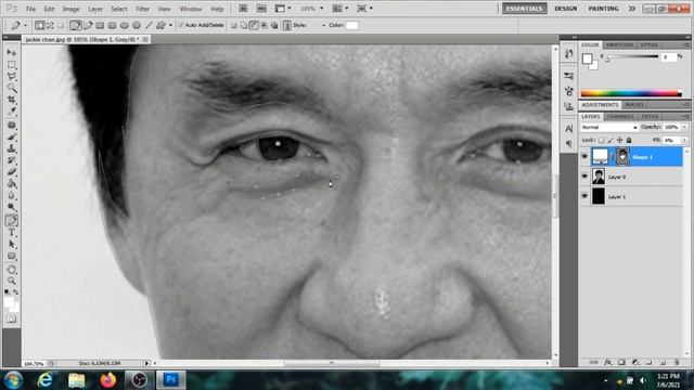 Cara Buat Siluet Background Gelap pakai Photoshop CS5 смотреть онлайн