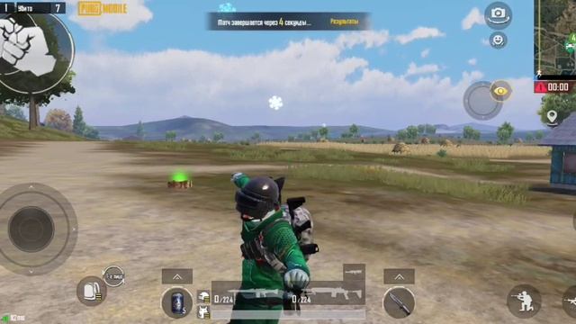 PUBG смотреть онлайн
