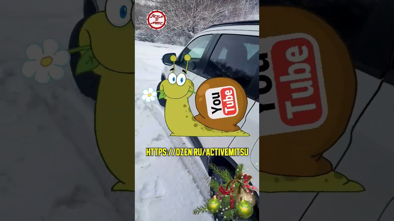 Переход на ДЗЕН! Зачем и почему? Кратко смотреть онлайн