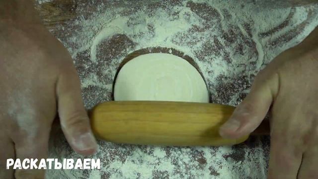 Самса из слоёного теста. Вкусная выпечка к чаю. смотреть онлайн