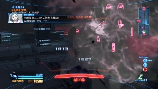 Flailthroughs Plays Gundam Breaker! 1x33: Beam Spammers Blockin' Off My Node (Mission 35) смотреть онлайн