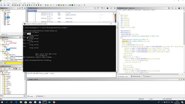 01 Ghidra Reverse Engineering Tutorial - Simple Crackme 1 (RUS) смотреть онлайн