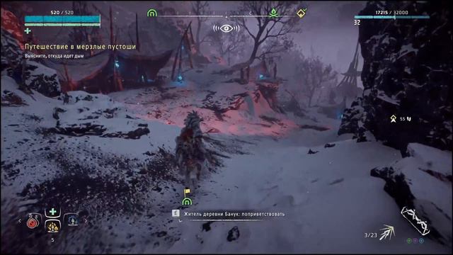 [10] Horizon Zero Dawn™ (1440p/PC) / Лучшая броня -"Ткач Щита". Дополнение (DLS) - "Мерзлые пустоши смотреть онлайн