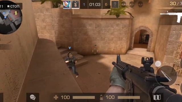 Стандофф 2 это когда ты хочешь сказать что ты хочешь стать про смотреть онлайн