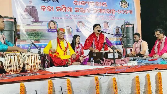 କହ ଚକାଡୋଳା ପର ହେଲି କିପରି // Odia Bhajan // Rabindra Mohapatra ....#odiabhajan ...#bhikaribal смотреть онлайн
