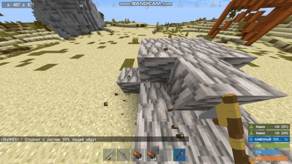 стоит ли покупать Rustex Remake? Обзор на Rustex Remake