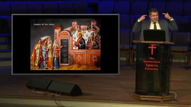 Церковь накануне восхищения. 4-й семинар Александра Гырбу 2023. смотреть онлайн
