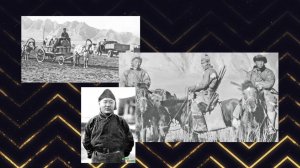 Тыва - бистин оргээвис