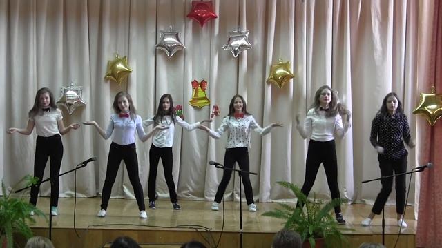 Танец День учителя смотреть онлайн