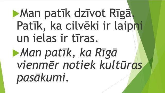 Готовимся к разговорной части экзамена смотреть онлайн