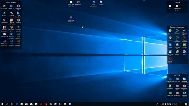 HOW TO LICENCE|DOWNLOAD ADOBE AFTER EFFECTS 2019|2018 CC FOR FREE|COMPRESSED|FULL VERSION CRACK|| смотреть онлайн