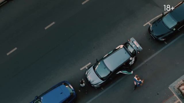Стоит ли делиться? смотреть онлайн
