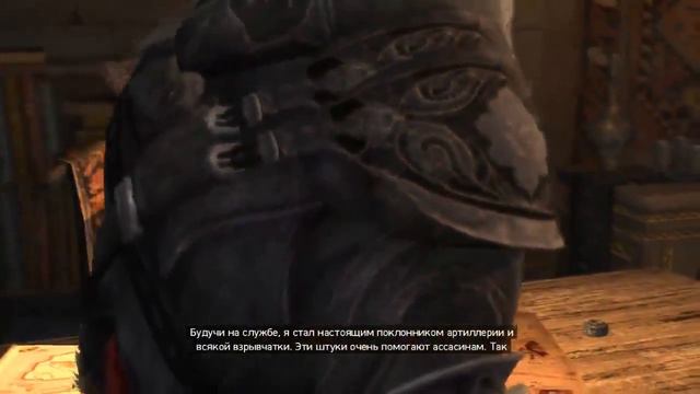 Assassin's Creed Revelations - #1 смотреть онлайн