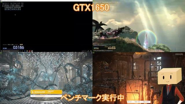 【自作erのすゝめ】Ryzen9 3900Xでグラボ比較してみました【前編】 смотреть онлайн