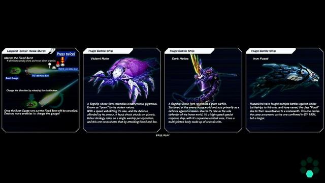 DARIUSBURST ANOTHER CHRONICLE EX plus Nintendo switch gameplay смотреть онлайн